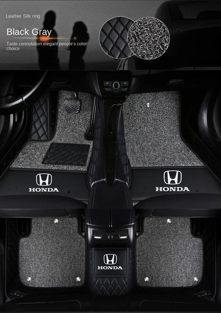 Double Tapis 9D (Noir/Noir) + Tapis Gris pour Honda HR-V