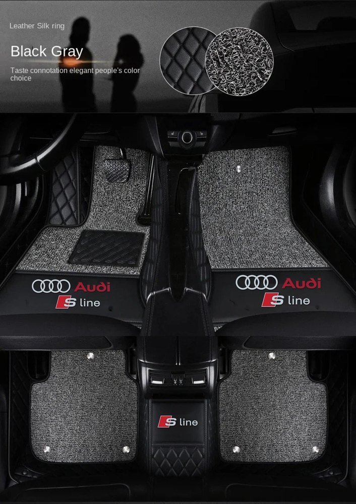 Double Tapis 9D (Noir/Noir) + Tapis Gris pour Audi A4