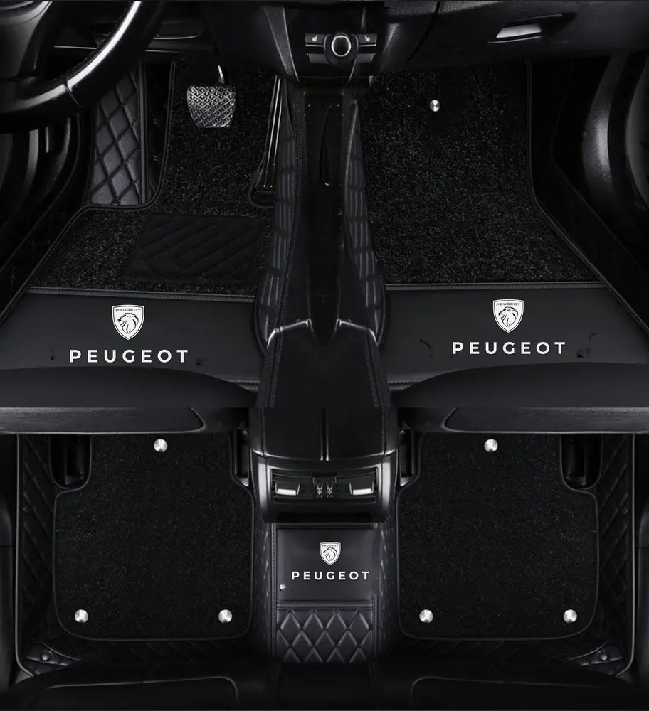 Double Tapis 9D (Noir/Noir) + Tapis Noir pour Peugeot 207