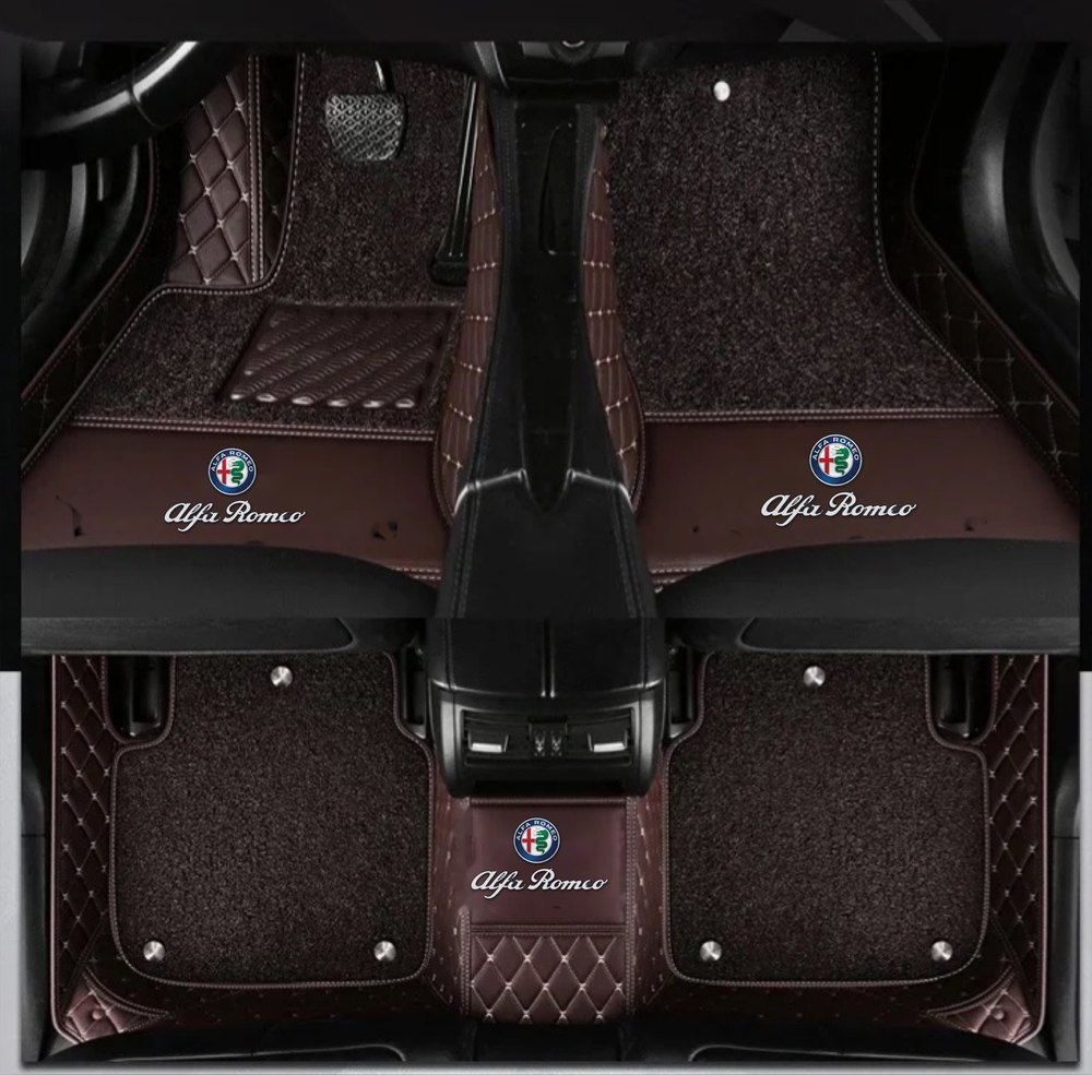 Double Tapis 9D (Marron) + Tapis Marron pour Alfa Romeo Giulietta