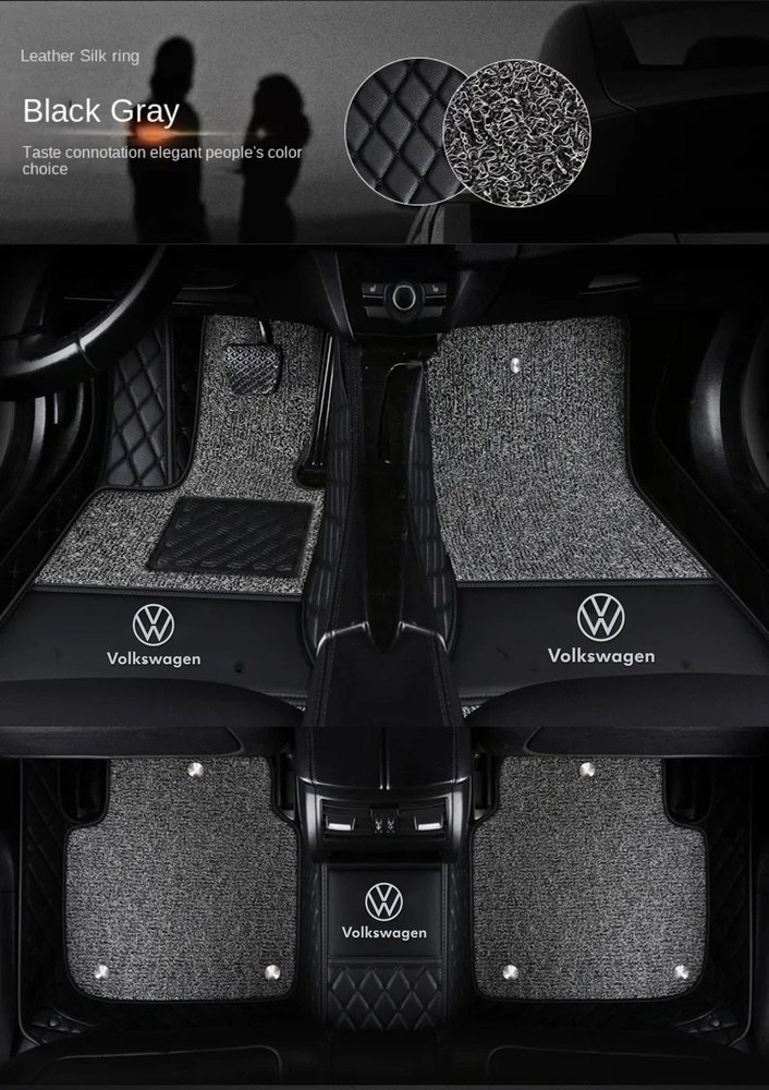 Double Tapis 9D (Noir/Noir) + Tapis Gris pour Volkswagen Golf 6 / 7 / 8