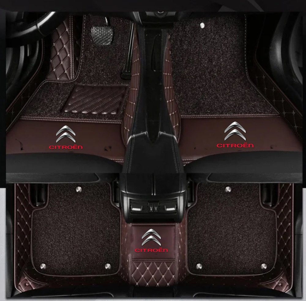 Double Tapis 9D (Marron) + Tapis Marron pour Citroën C3