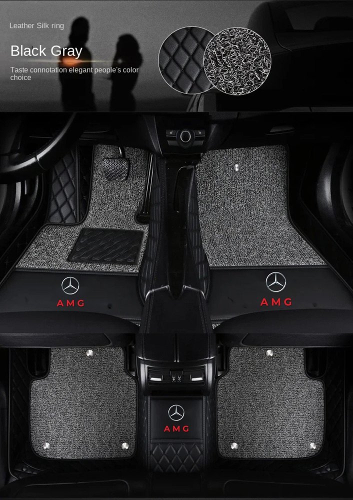 Double Tapis 9D (Noir/Noir) + Tapis Gris pour Mercedes-Benz GLA