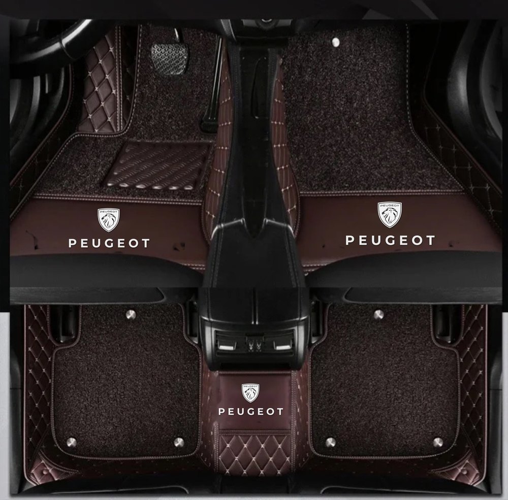 Double Tapis 9D (Marron) + Tapis Marron pour Peugeot 207