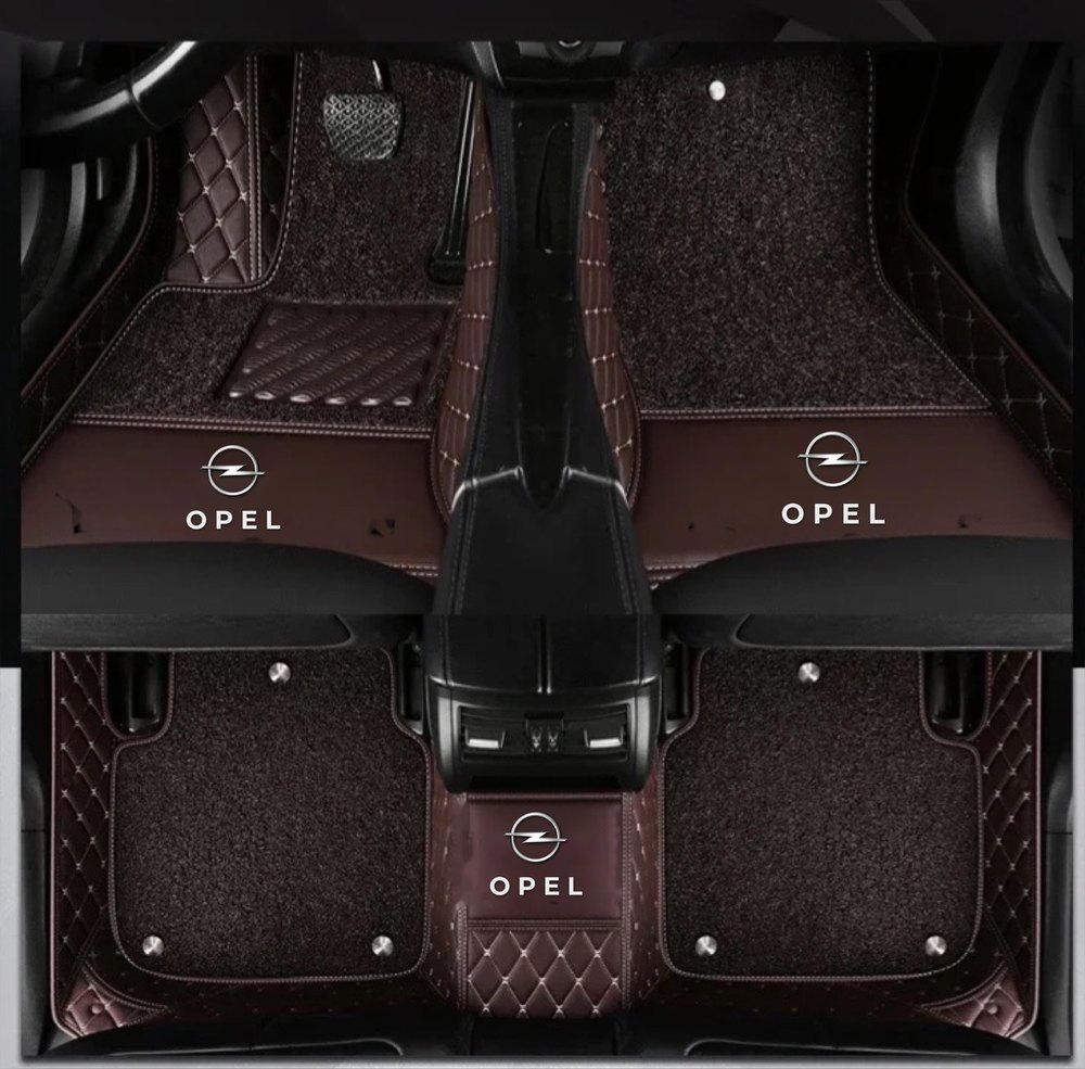 Double Tapis 9D (Marron) + Tapis Marron pour Opel Astra