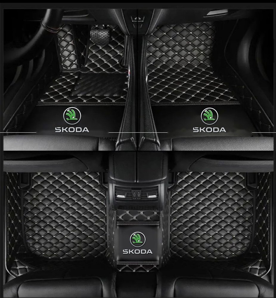 Tapis 8D Plus (Noir/Beige) pour Škoda Superb