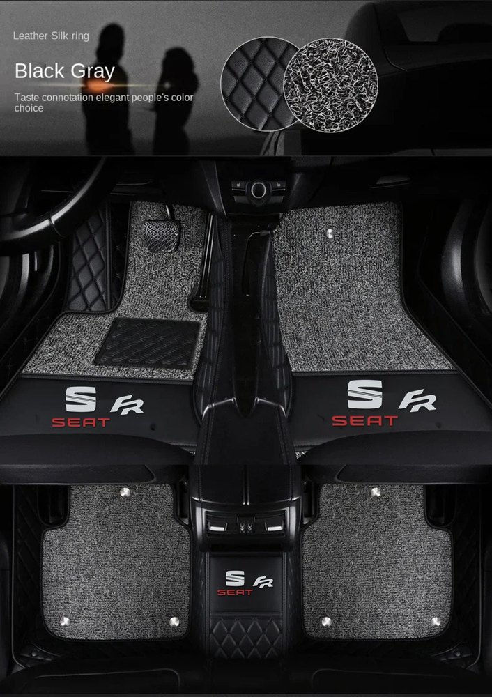 Double Tapis 9D (Noir/Noir) + Tapis Gris pour Seat Ateca