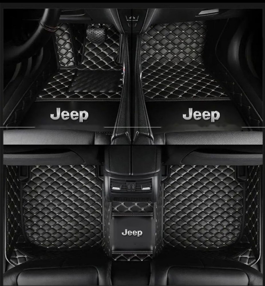 Tapis 8D Plus (Noir/Beige) pour Jeep Wrangler