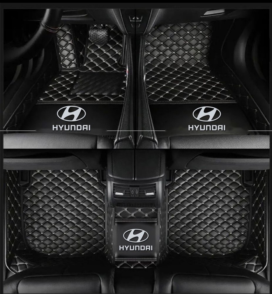 Tapis 8D Plus (Noir/Beige) pour Hyundai Tucson
