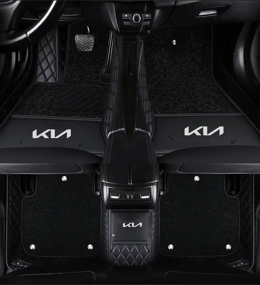 Double Tapis 9D (Noir/Noir) + Tapis Noir pour Kia Rio