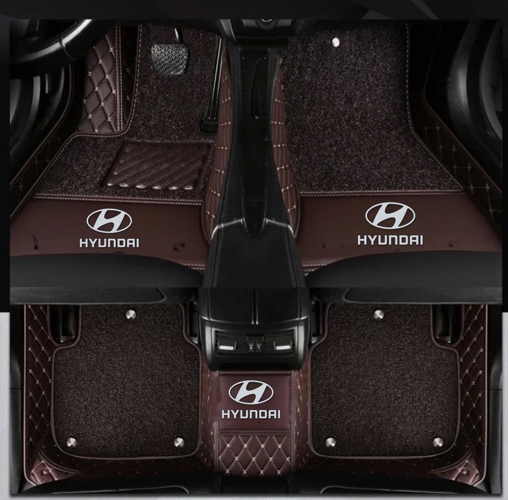 Double Tapis 9D (Marron) + Tapis Marron pour Hyundai Tucson