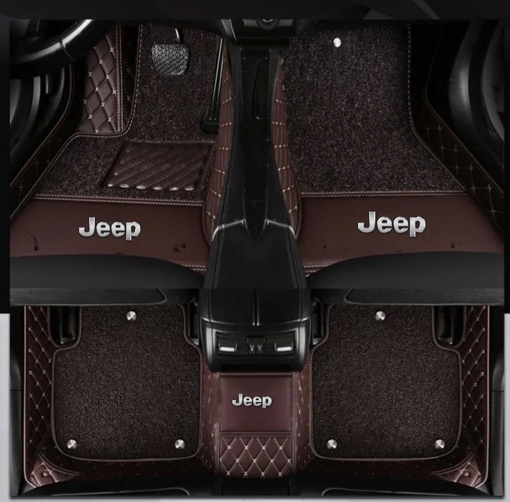 Double Tapis 9D (Marron) + Tapis Marron pour Jeep Wrangler