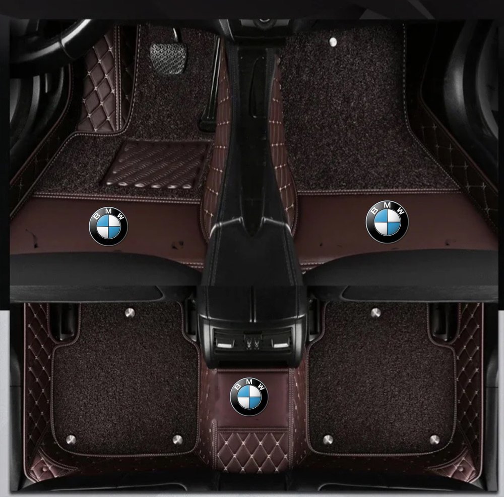 Double Tapis 9D (Marron) + Tapis Marron pour BMW X2