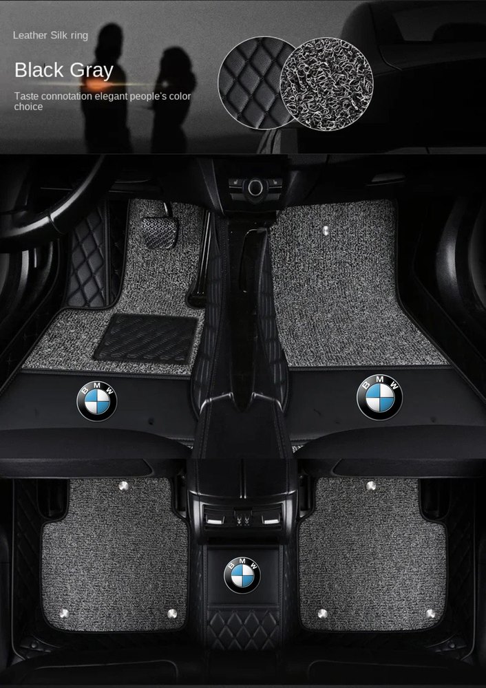 Double Tapis 9D (Noir/Noir) + Tapis Gris pour BMW X2