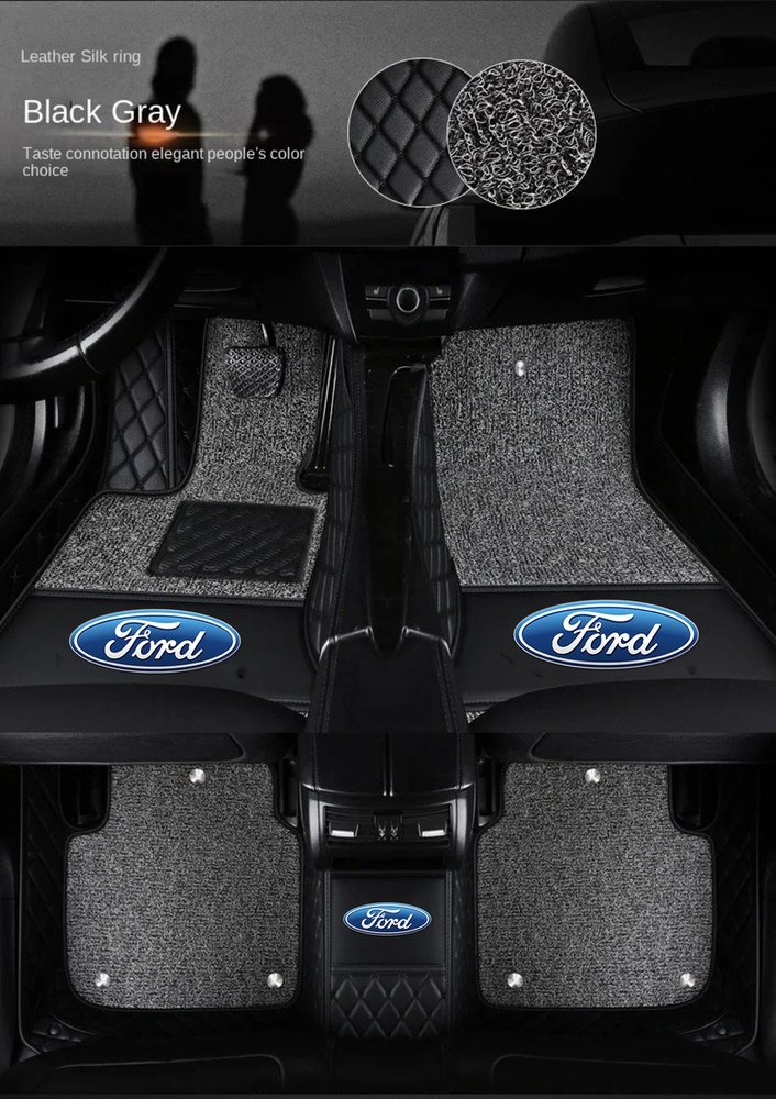 Double Tapis 9D (Noir/Noir) + Tapis Gris pour Ford Focus